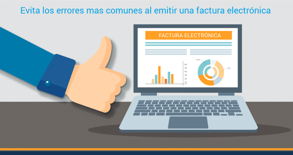 factura electrónica, errores comunes